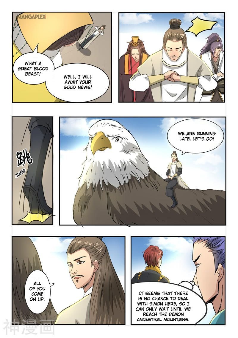 Martial Master Chapter 263 - Page 7