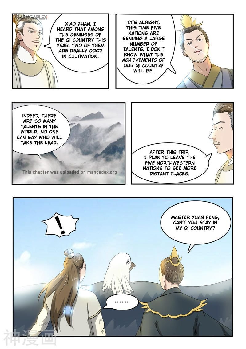 Martial Master Chapter 264 - Page 4