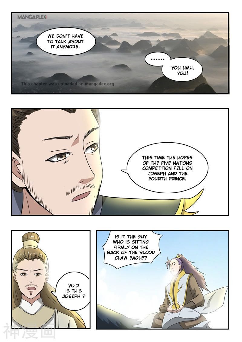 Martial Master Chapter 264 - Page 6