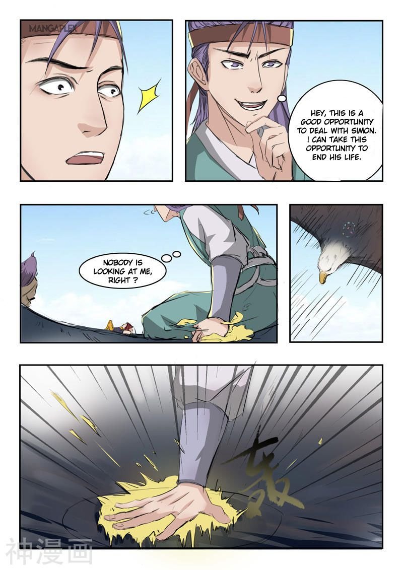 Martial Master Chapter 265 - Page 6