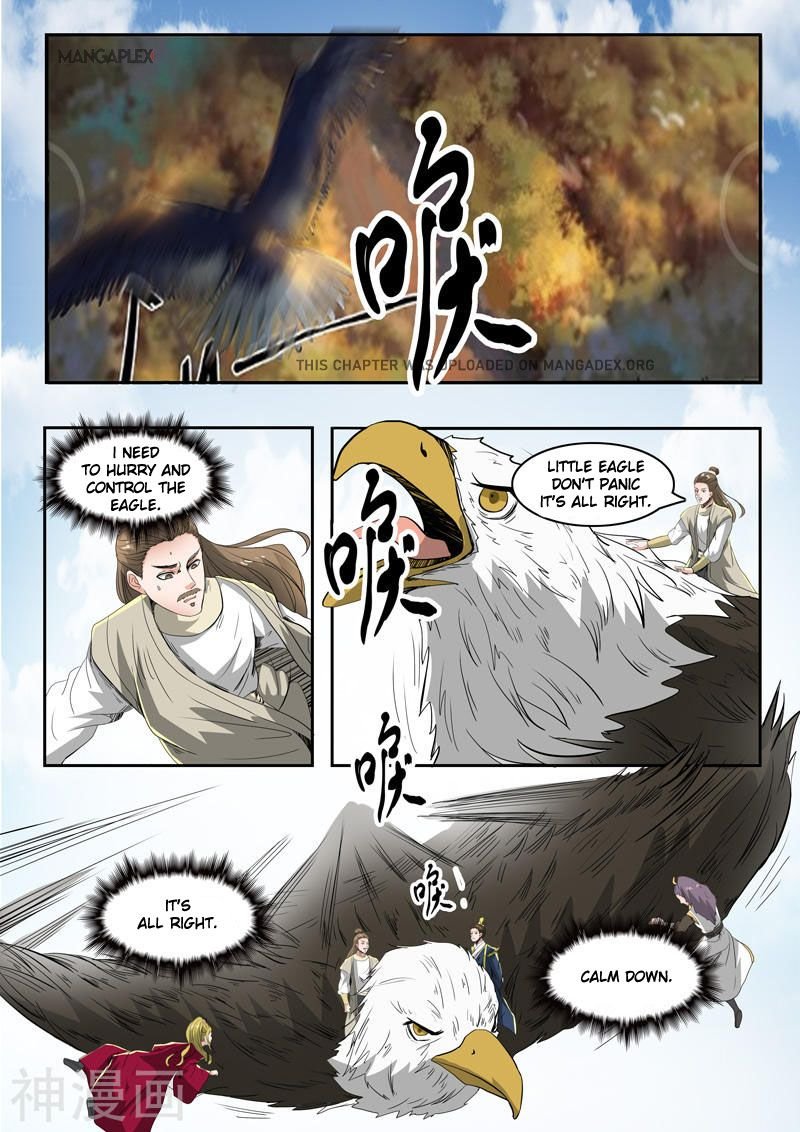 Martial Master Chapter 266 - Page 1
