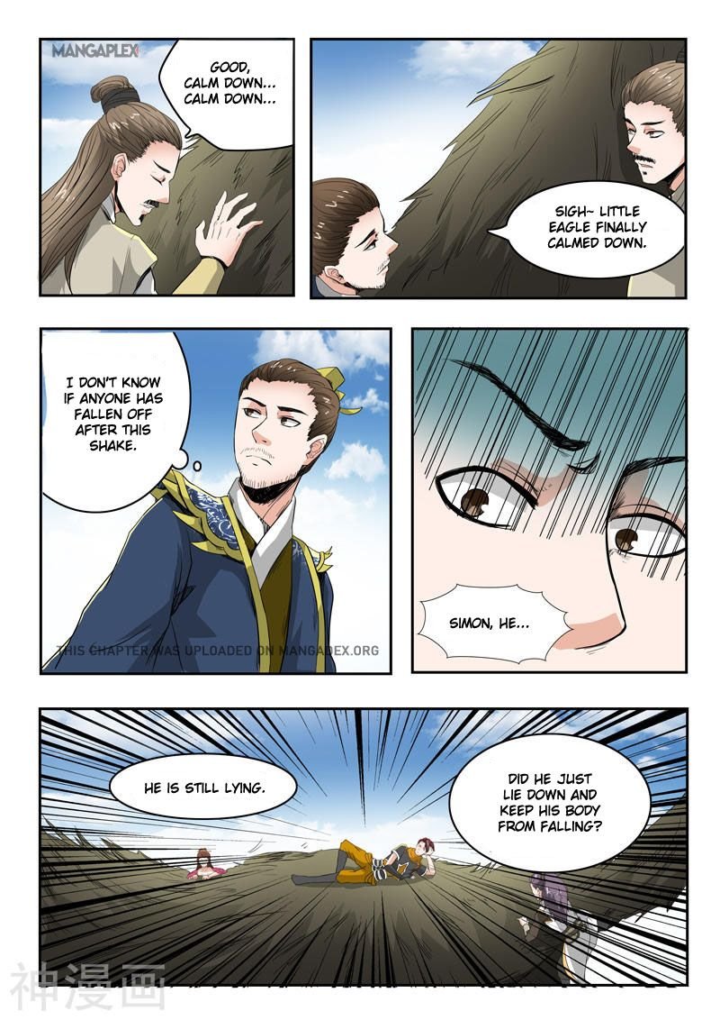 Martial Master Chapter 266 - Page 2