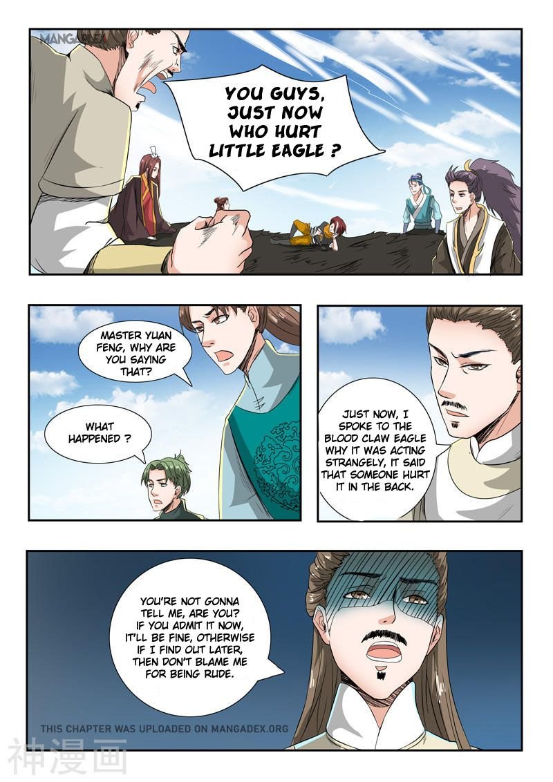 Martial Master Chapter 266 - Page 6