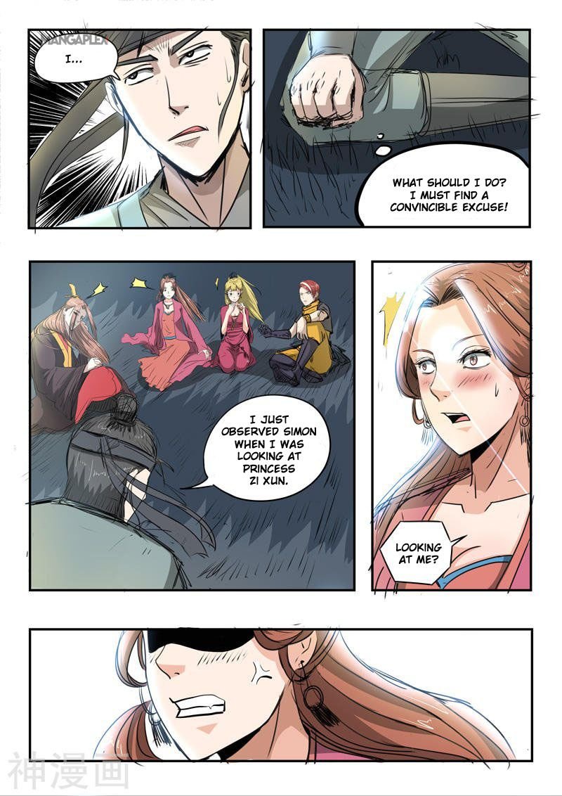 Martial Master Chapter 267 - Page 5