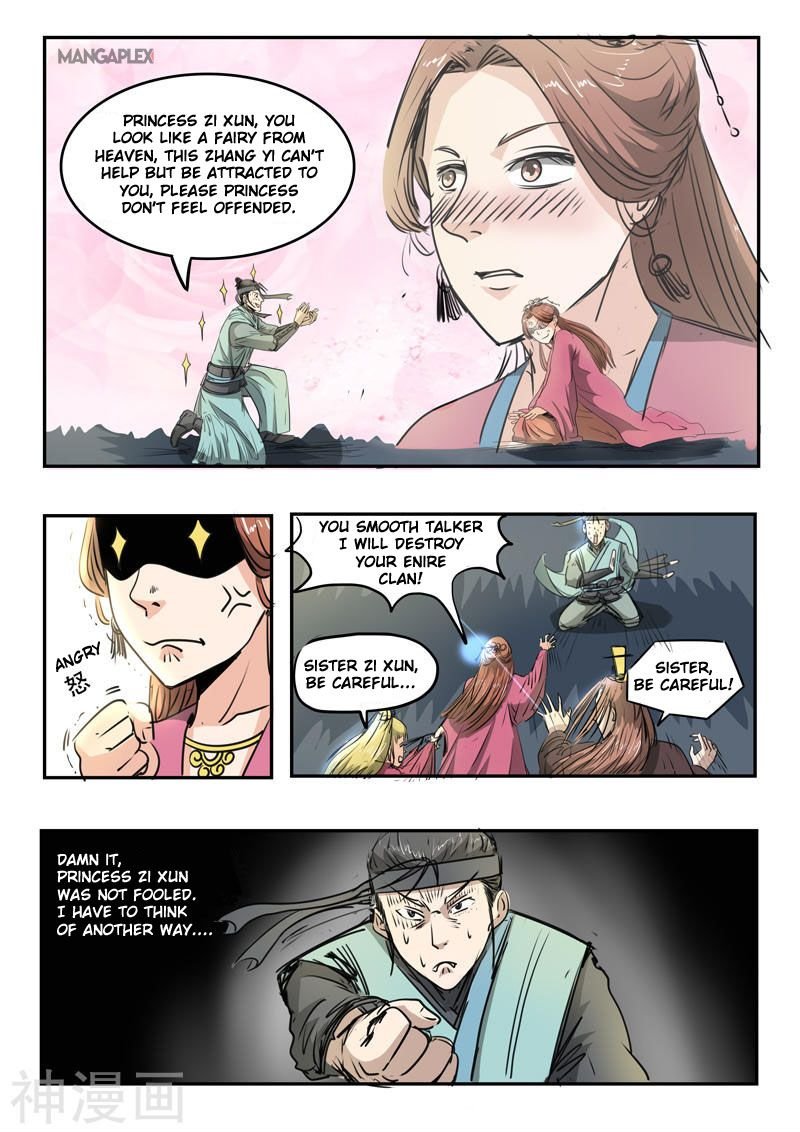 Martial Master Chapter 267 - Page 7