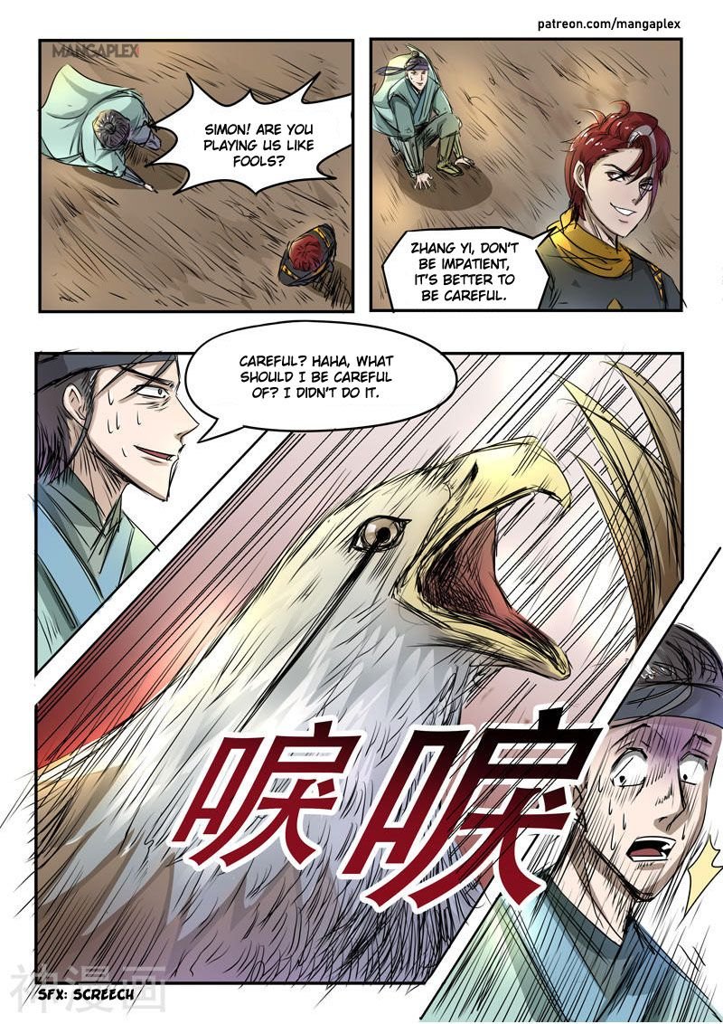 Martial Master Chapter 268 - Page 9