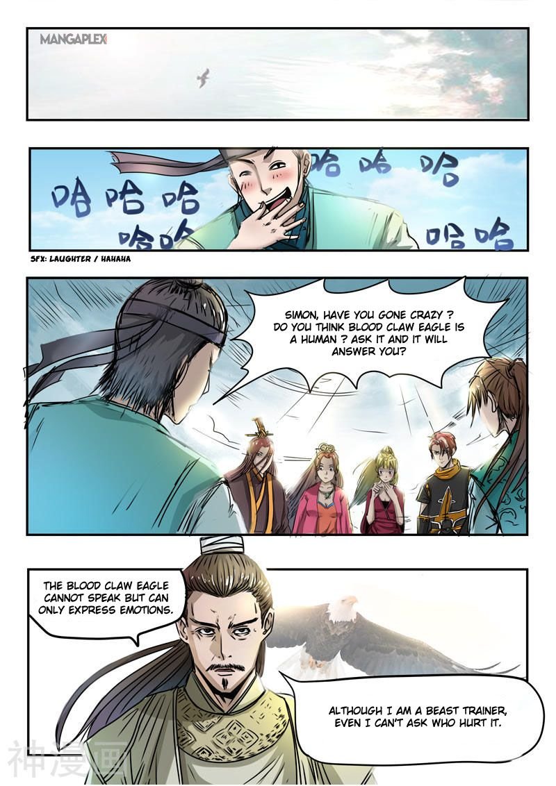 Martial Master Chapter 268 - Page 1