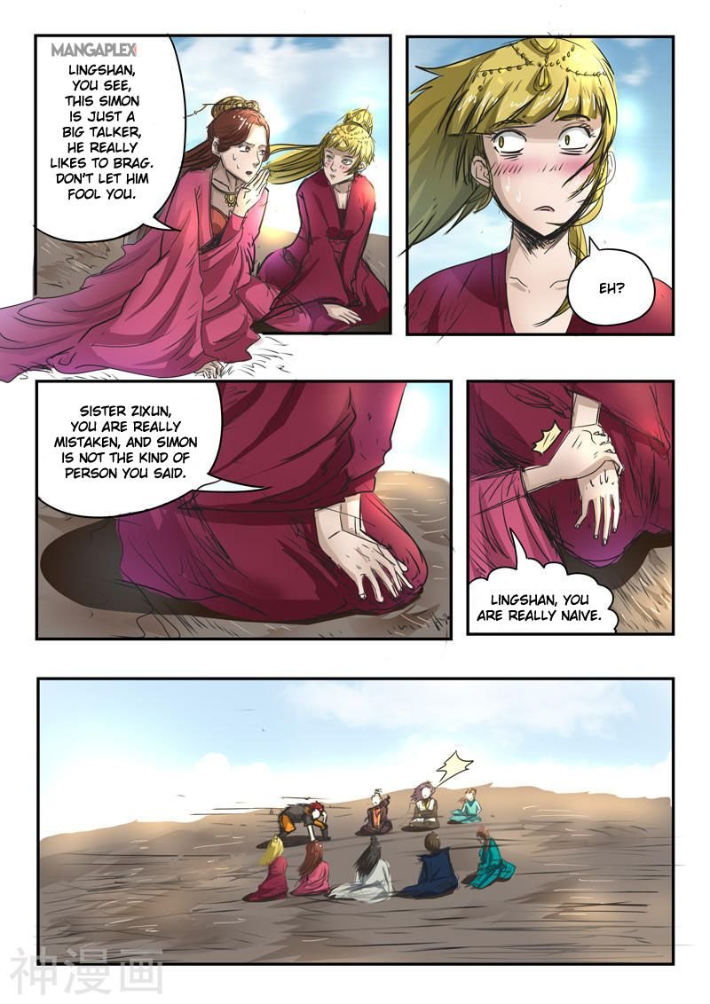 Martial Master Chapter 268 - Page 3
