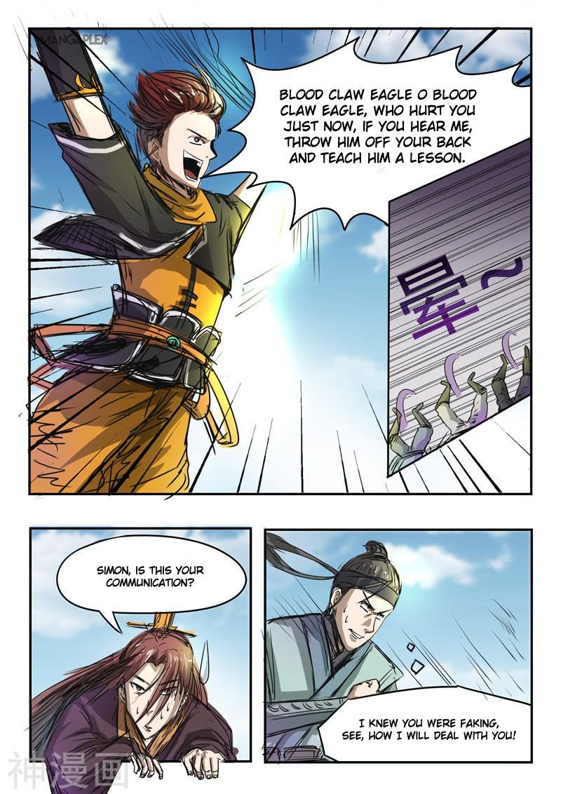 Martial Master Chapter 268 - Page 8