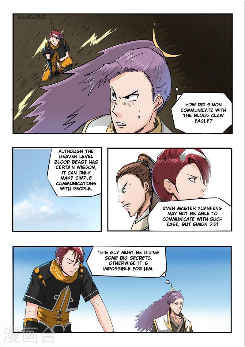 Martial Master Chapter 270 - Page 4