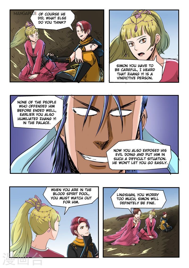 Martial Master Chapter 270 - Page 7