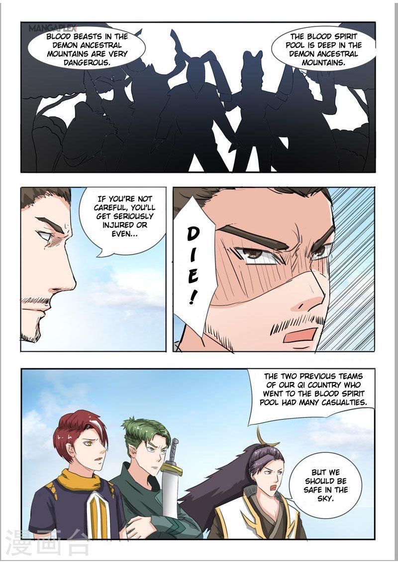Martial Master Chapter 271 - Page 6