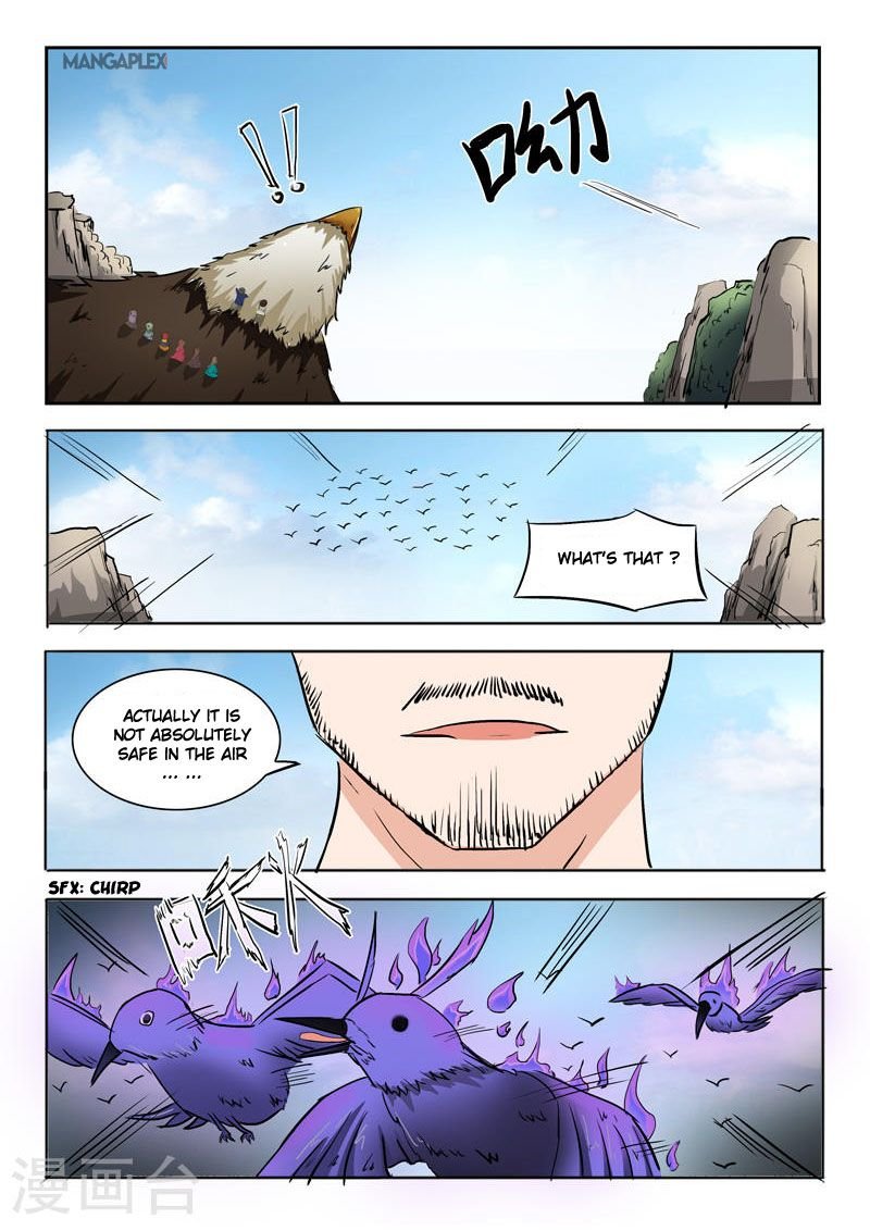 Martial Master Chapter 271 - Page 7