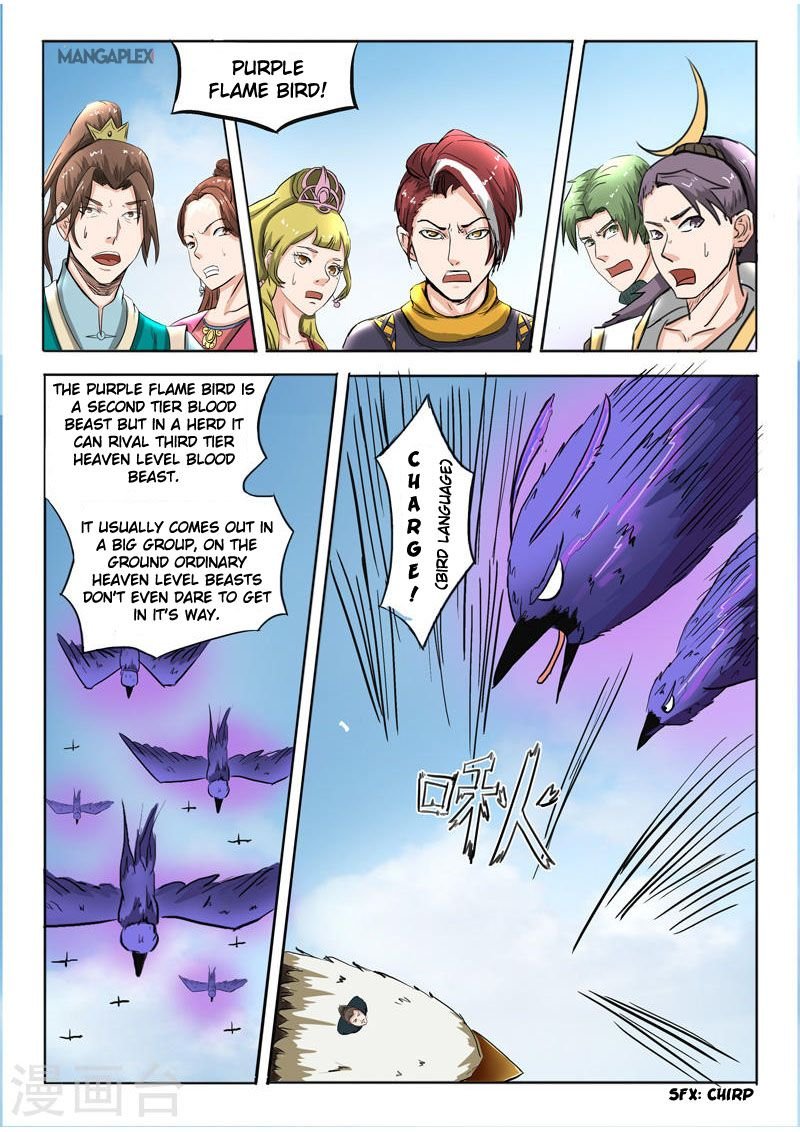 Martial Master Chapter 271 - Page 8