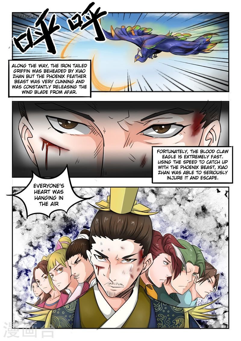 Martial Master Chapter 272 - Page 9