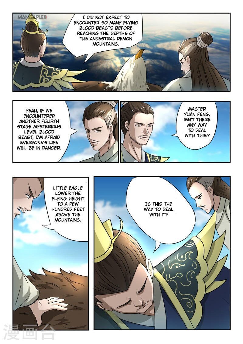 Martial Master Chapter 273 - Page 1