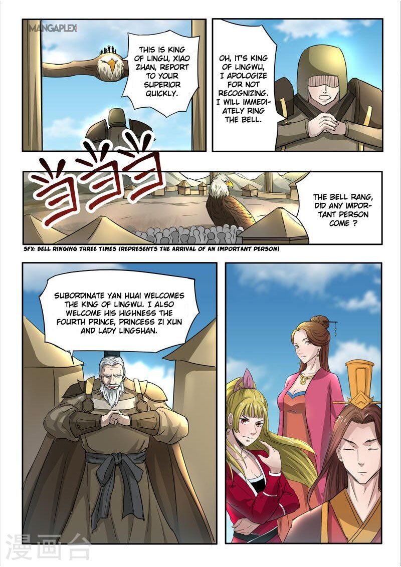 Martial Master Chapter 273 - Page 6