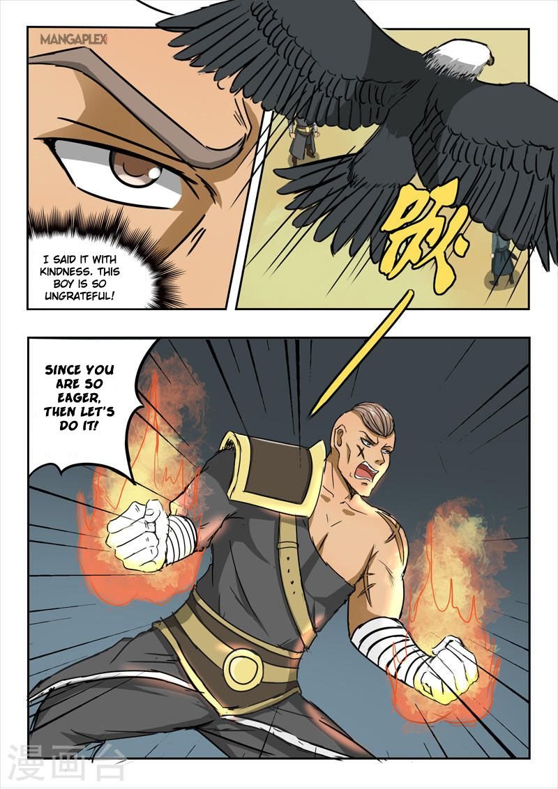 Martial Master Chapter 275 - Page 7