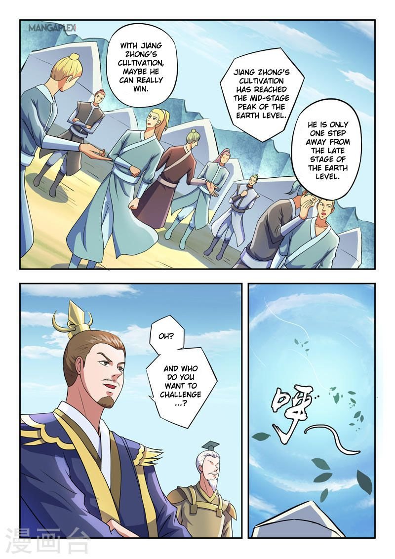 Martial Master Chapter 276 - Page 9