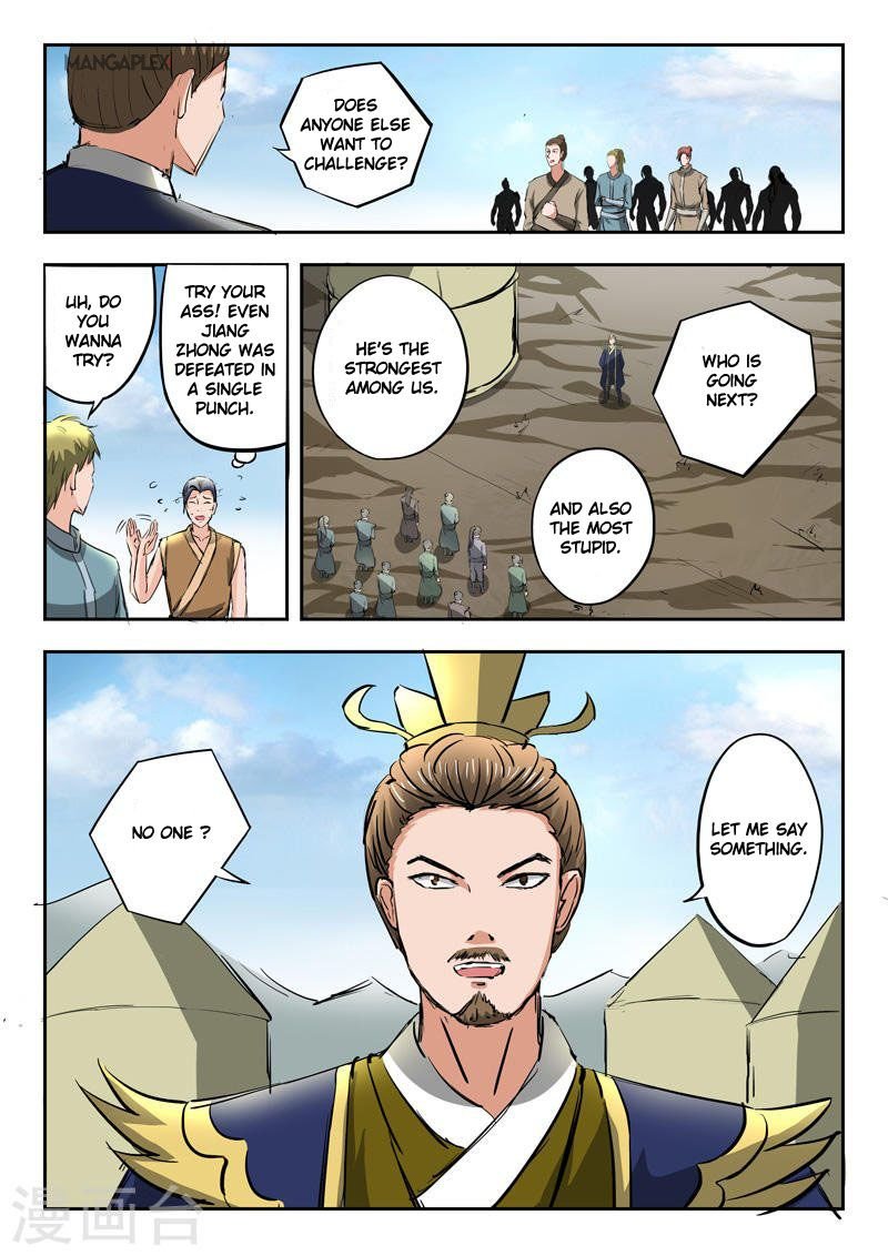 Martial Master Chapter 277 - Page 9
