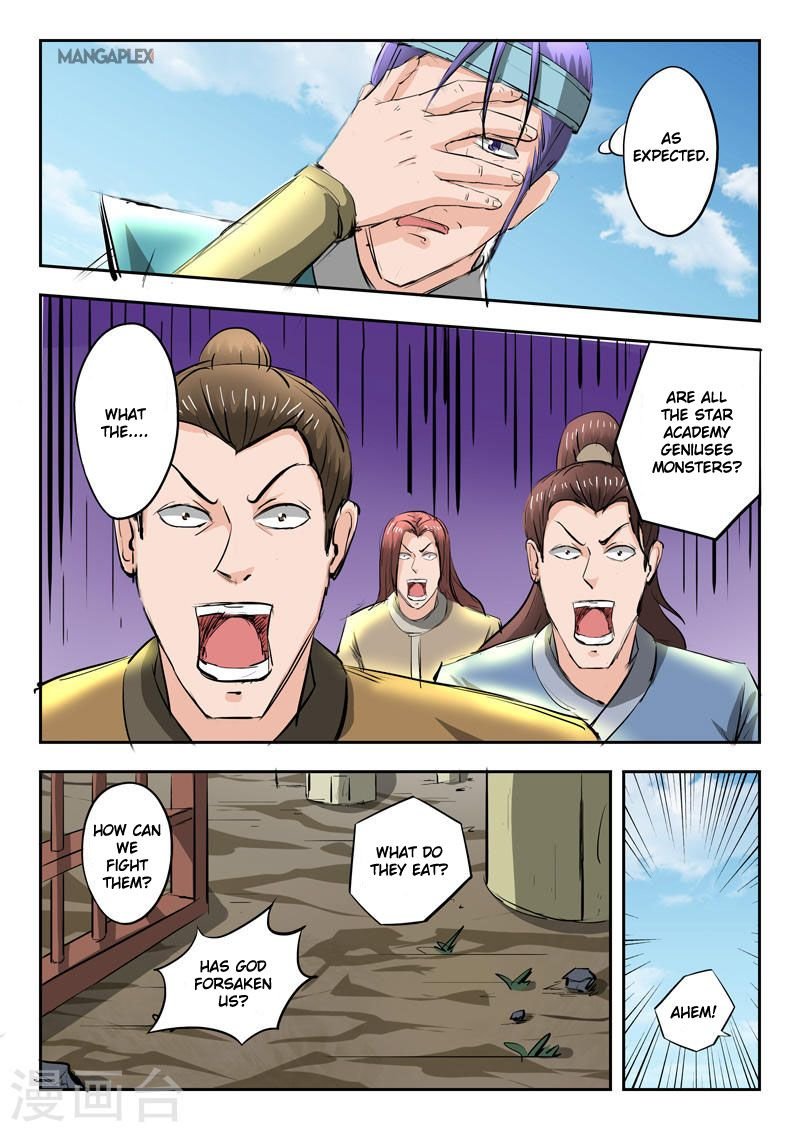 Martial Master Chapter 277 - Page 8