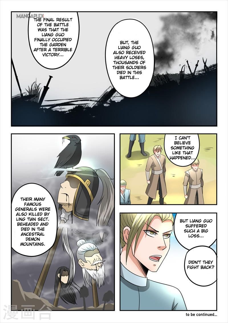 Martial Master Chapter 278 - Page 9