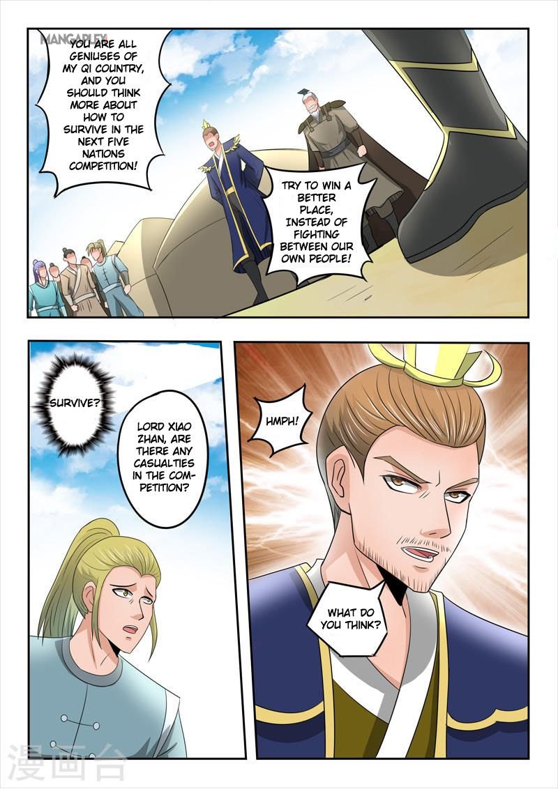 Martial Master Chapter 278 - Page 1