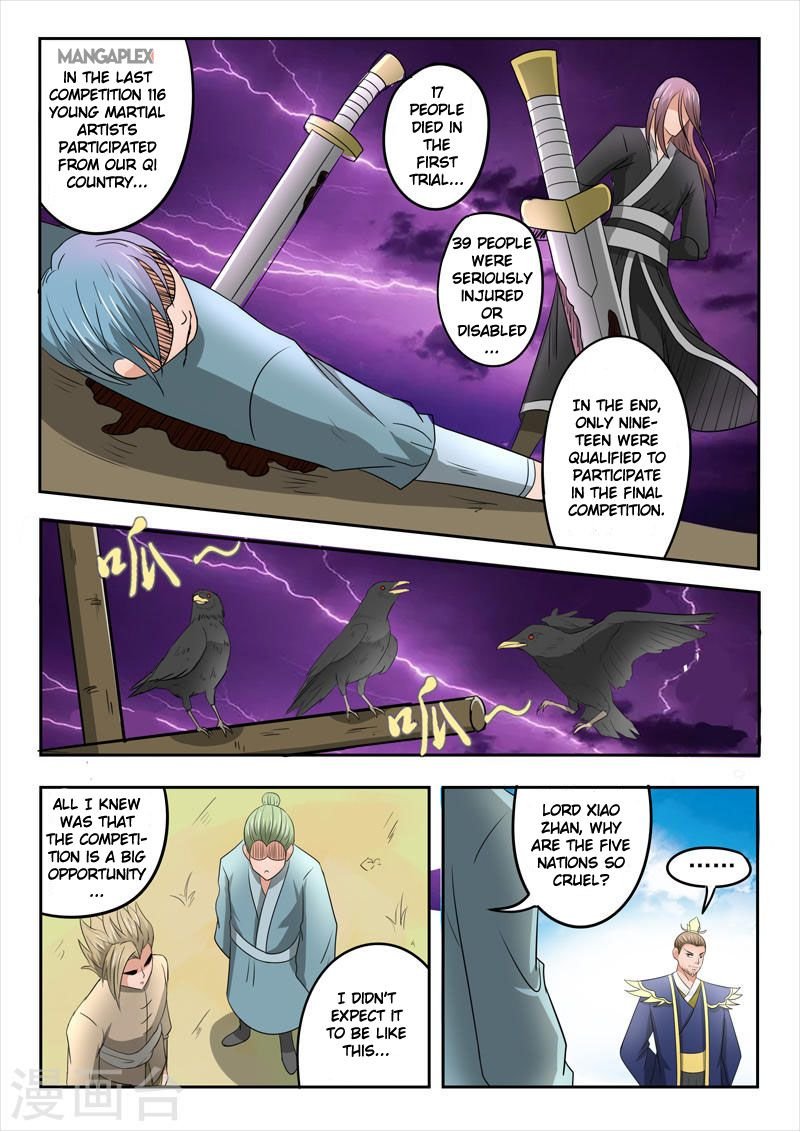 Martial Master Chapter 278 - Page 2