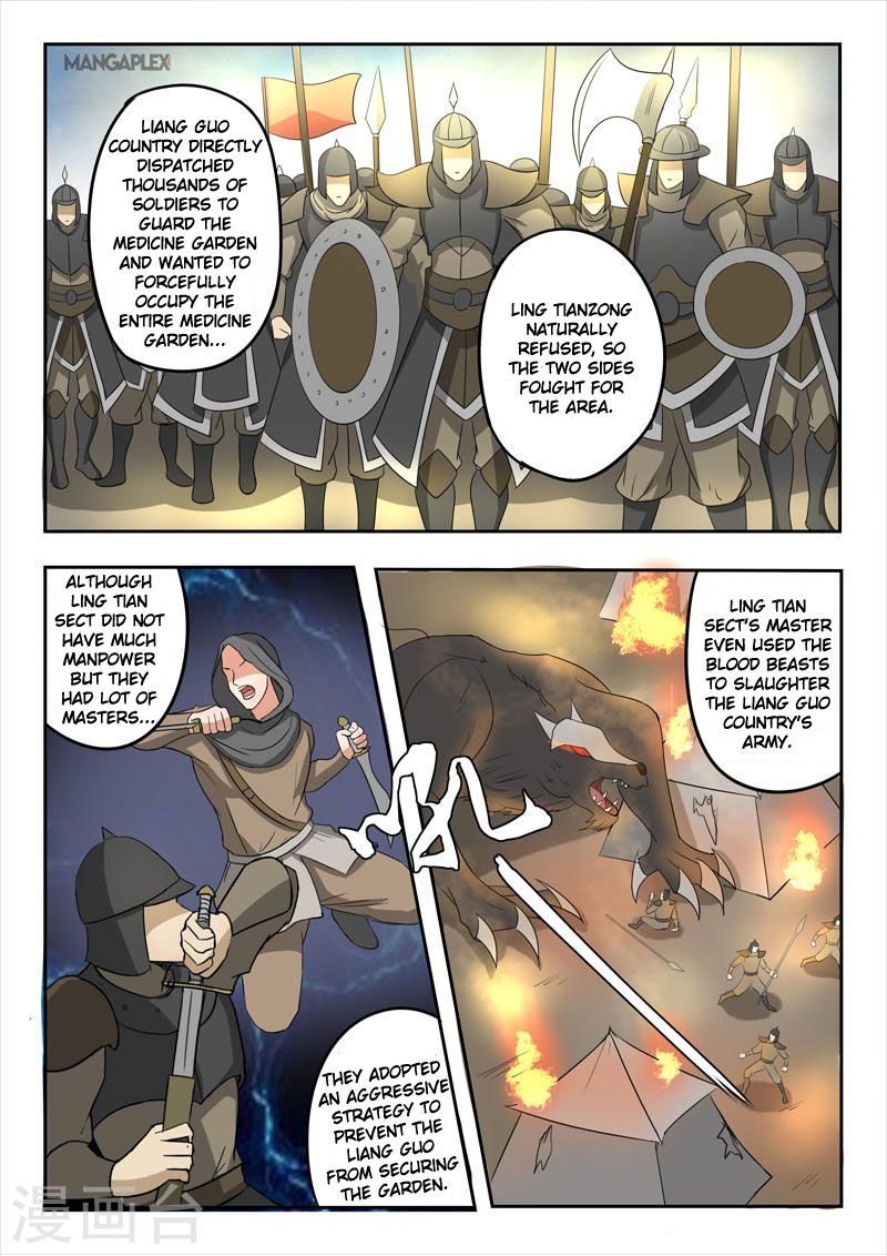 Martial Master Chapter 278 - Page 8