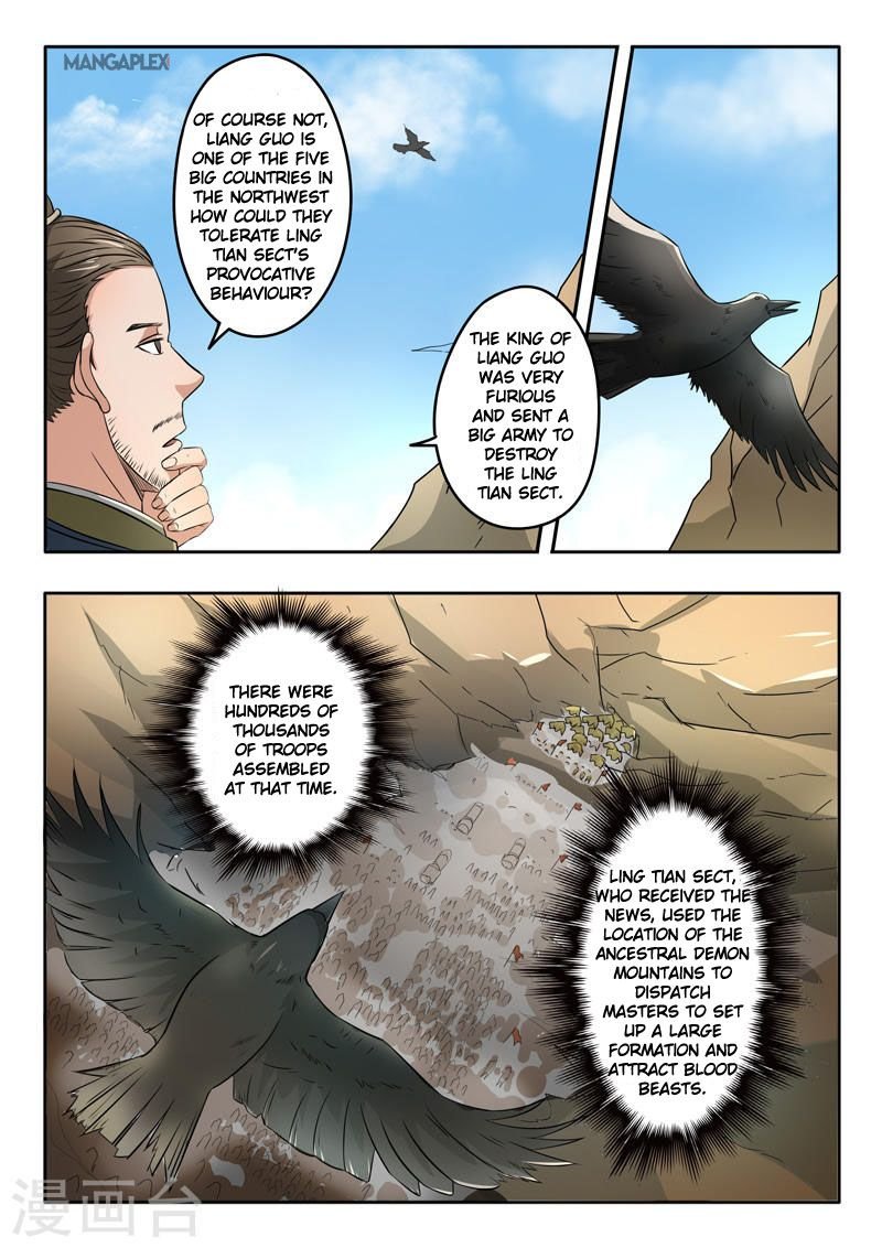 Martial Master Chapter 279 - Page 1