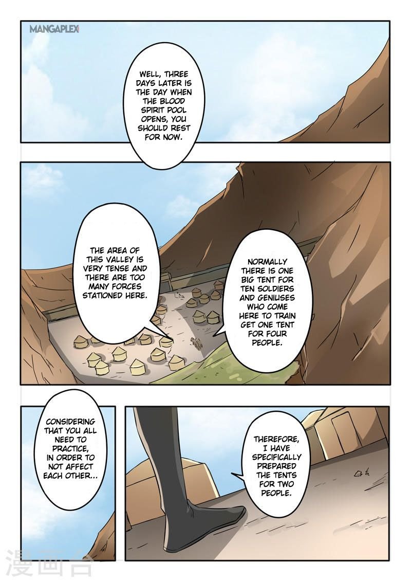Martial Master Chapter 279 - Page 5