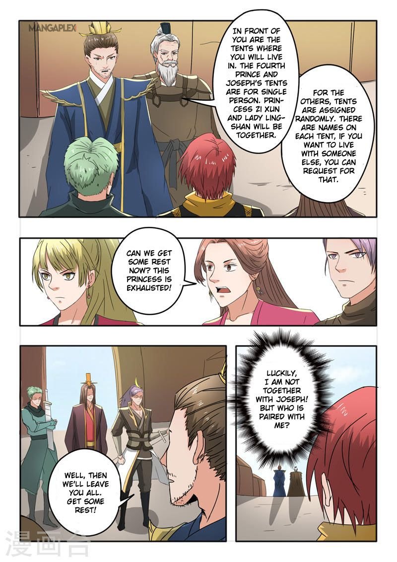 Martial Master Chapter 279 - Page 6