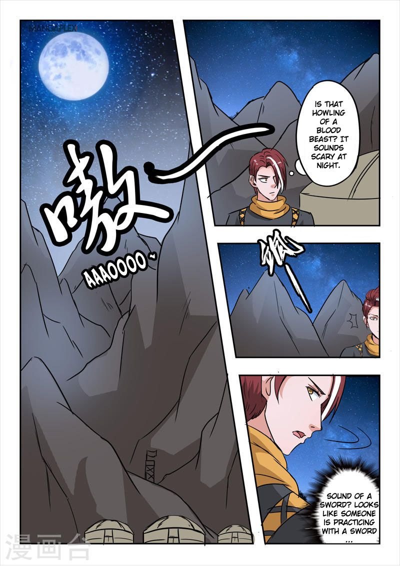 Martial Master Chapter 280 - Page 4