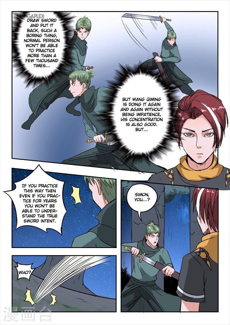 Martial Master Chapter 280 - Page 7