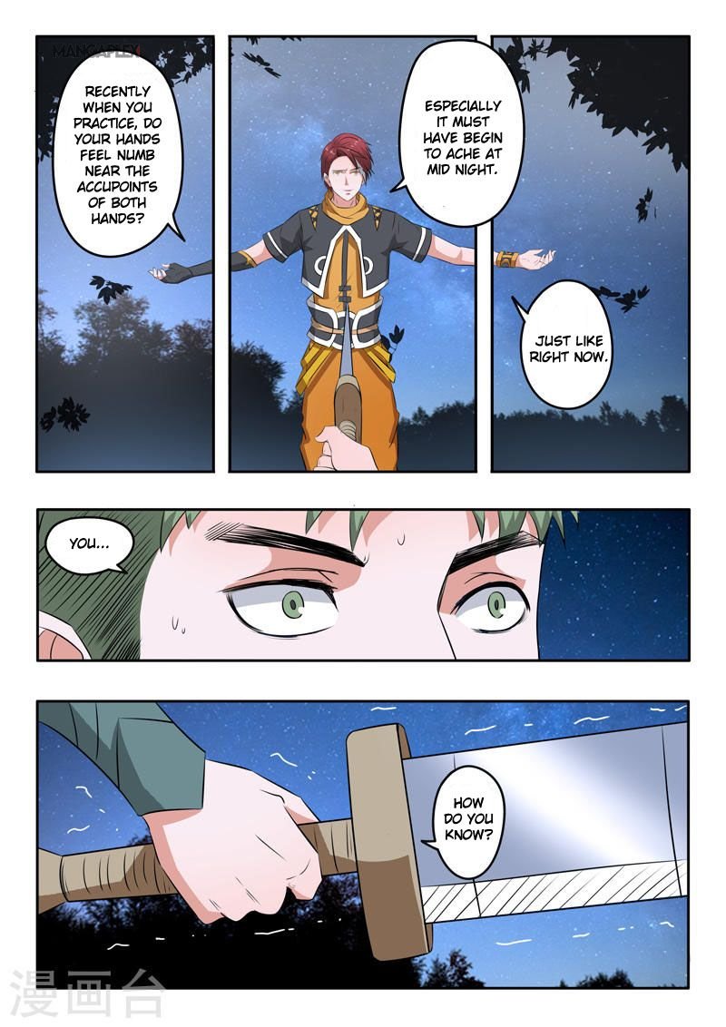 Martial Master Chapter 281 - Page 3