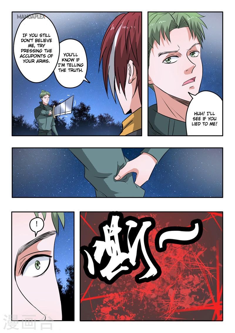 Martial Master Chapter 281 - Page 6