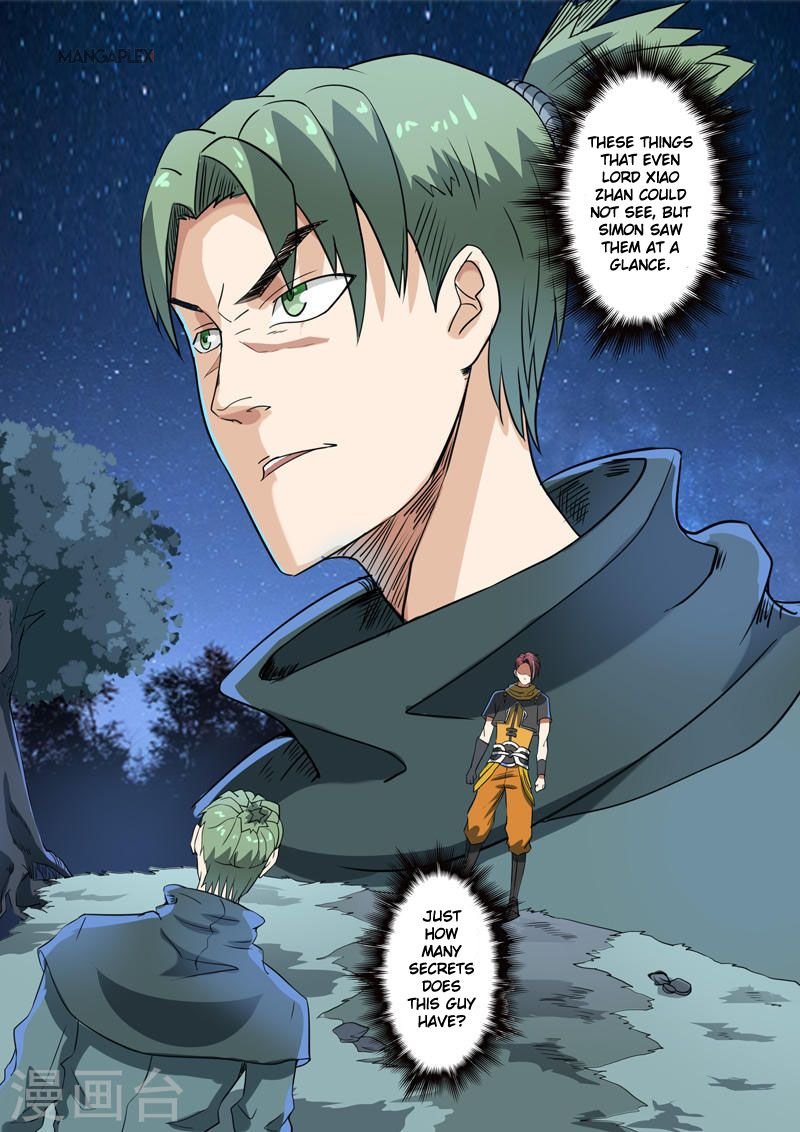 Martial Master Chapter 282 - Page 6
