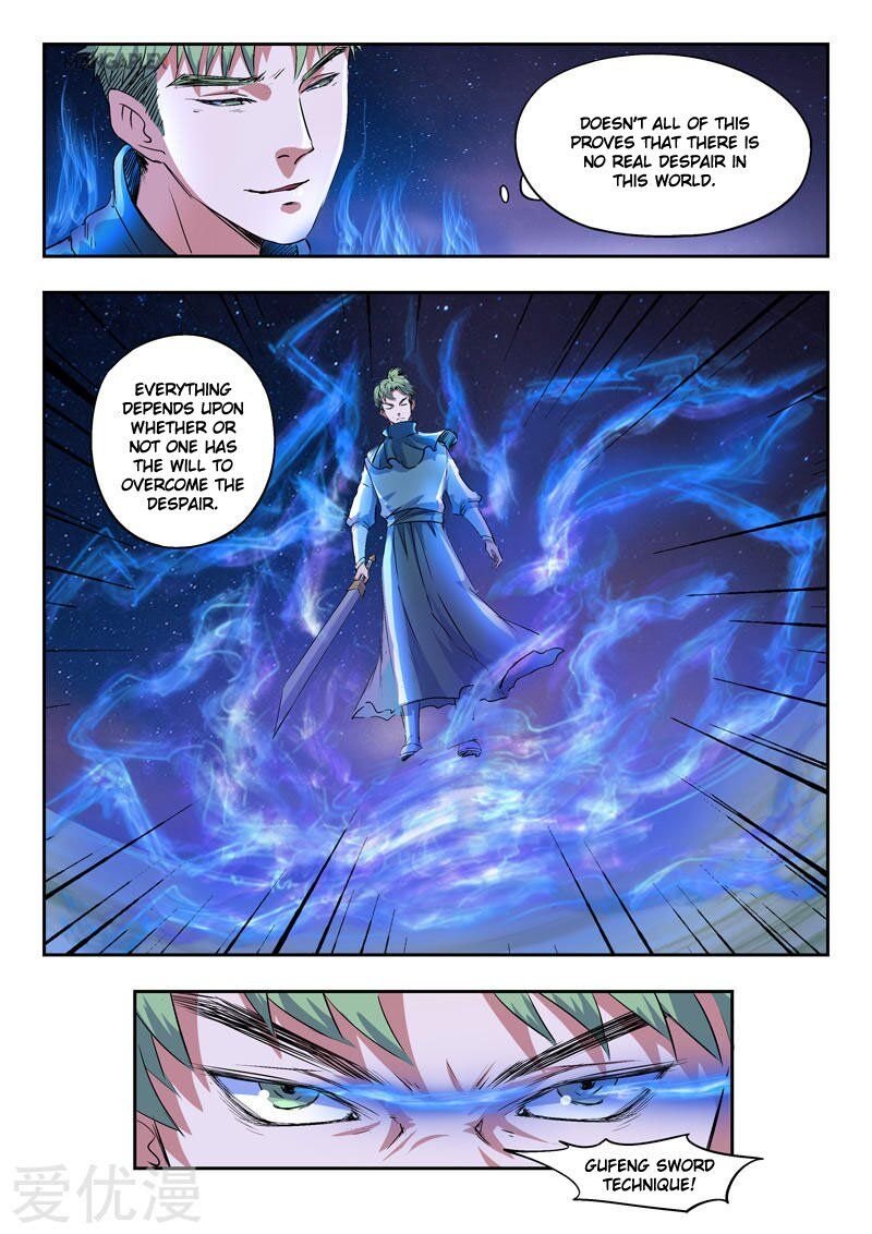 Martial Master Chapter 284 - Page 2