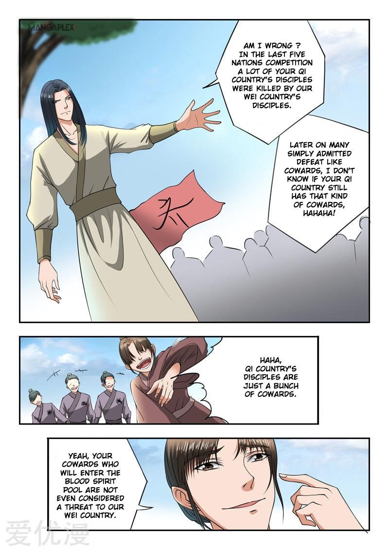 Martial Master Chapter 285 - Page 1