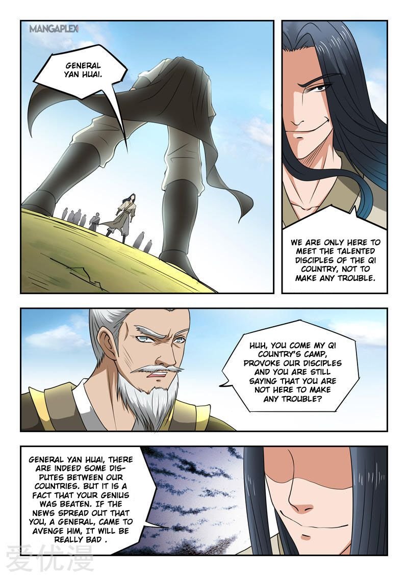 Martial Master Chapter 285 - Page 7