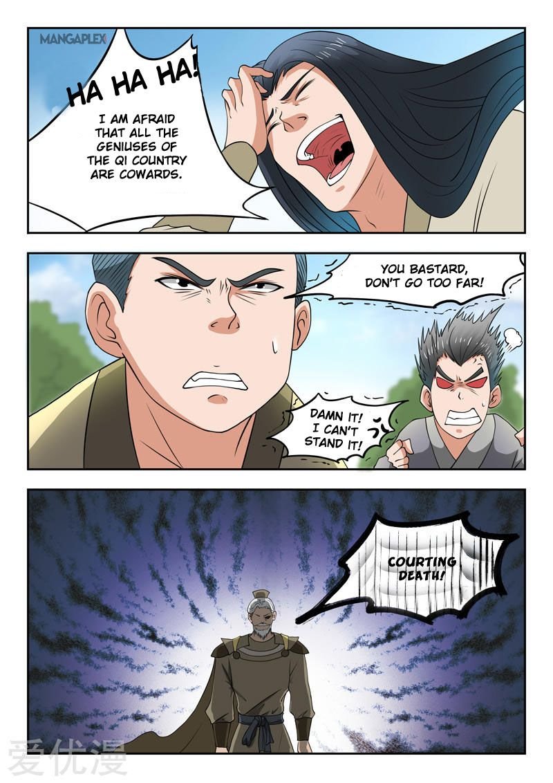 Martial Master Chapter 285 - Page 8