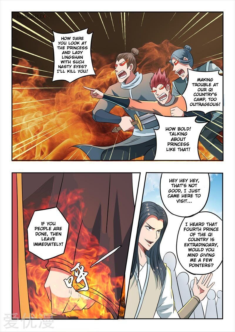 Martial Master Chapter 286 - Page 6