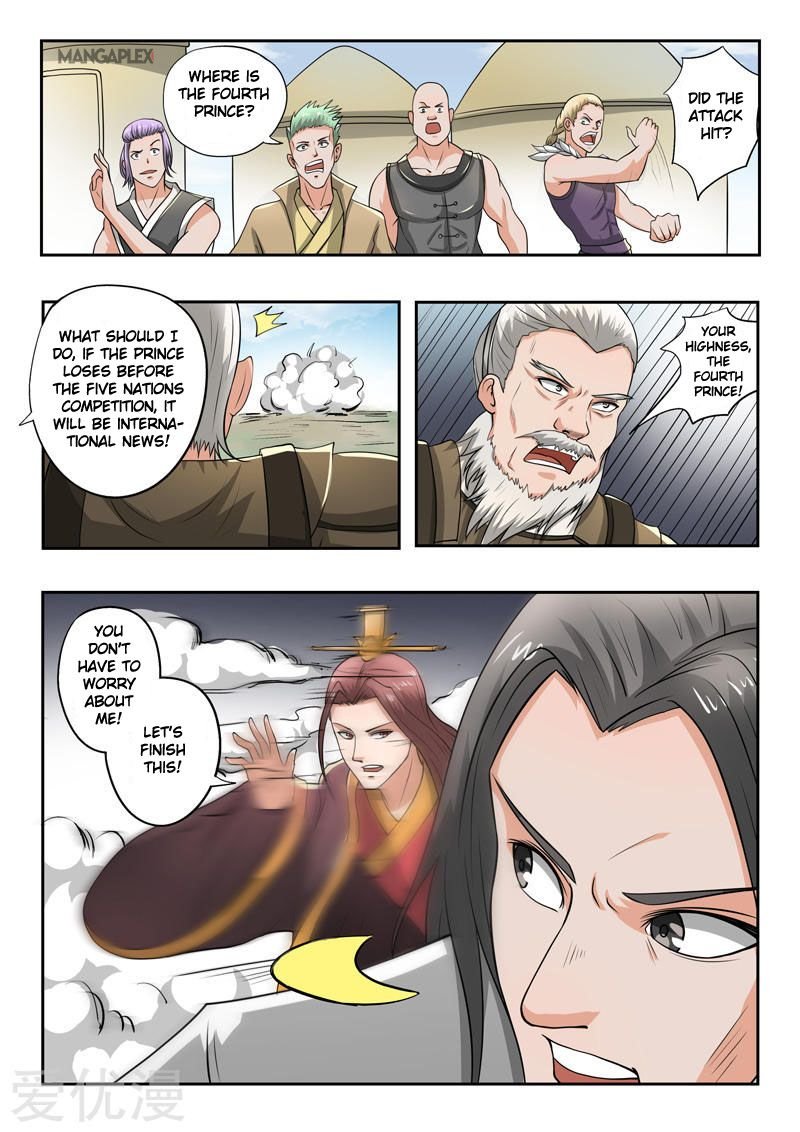 Martial Master Chapter 288 - Page 1