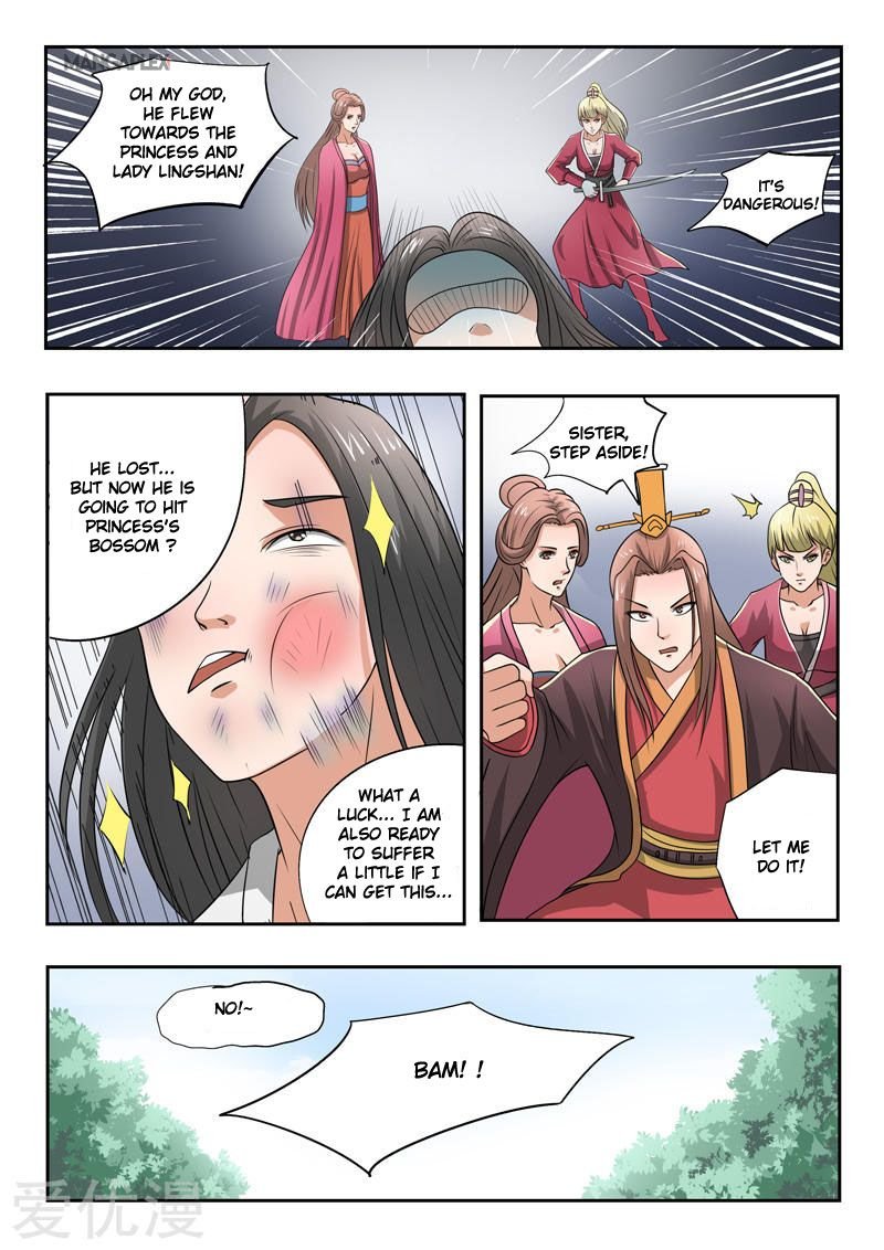Martial Master Chapter 288 - Page 3