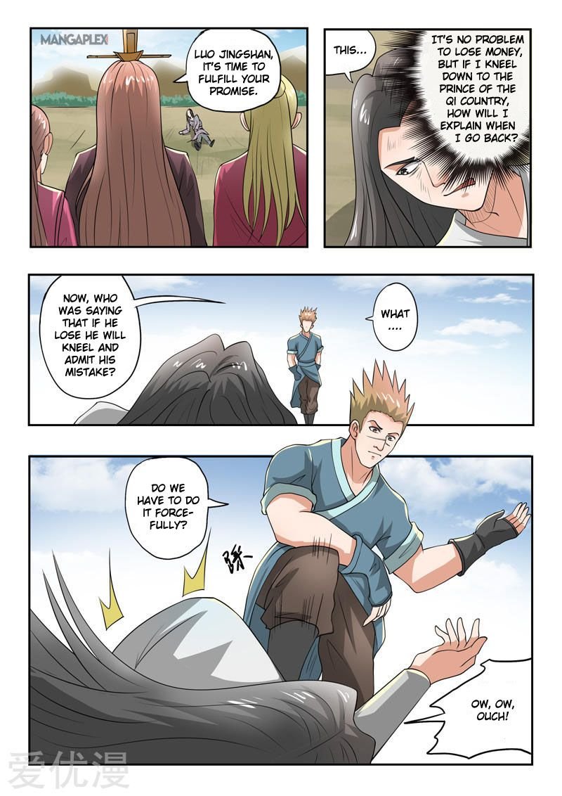 Martial Master Chapter 288 - Page 5