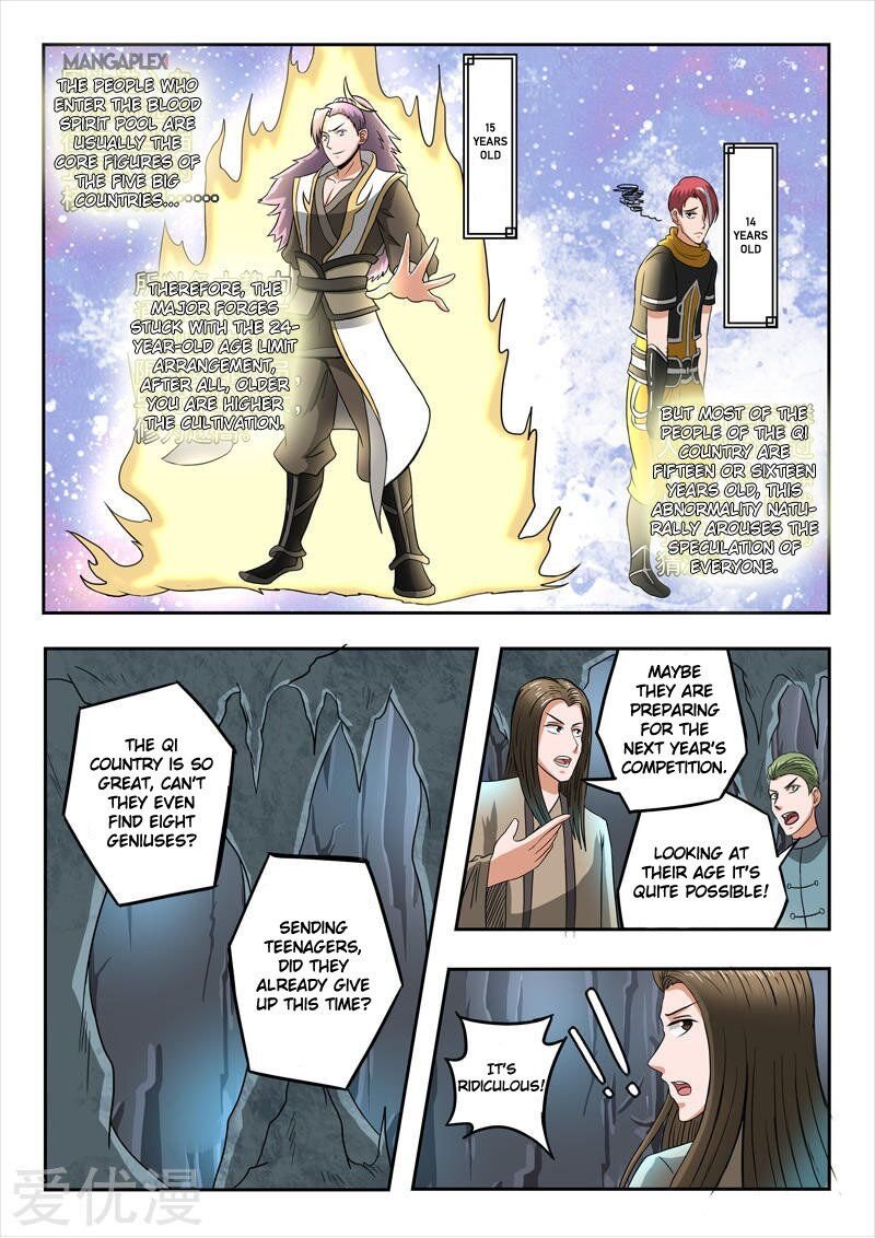 Martial Master Chapter 290 - Page 6