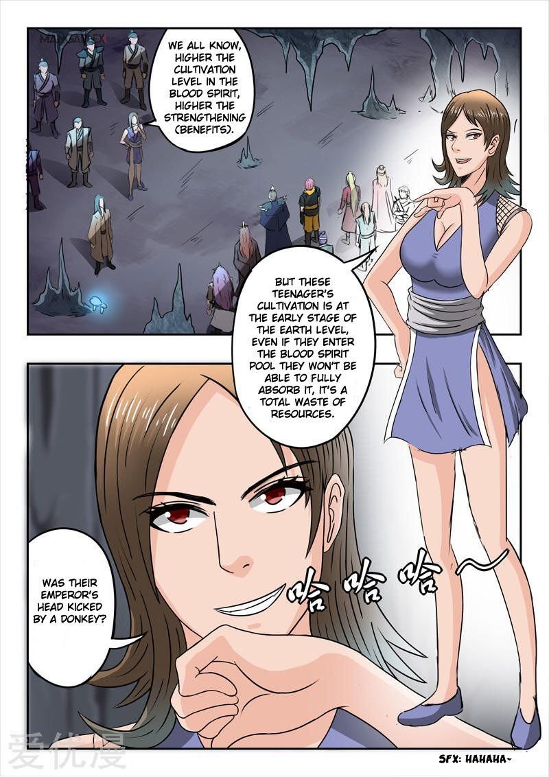 Martial Master Chapter 290 - Page 7