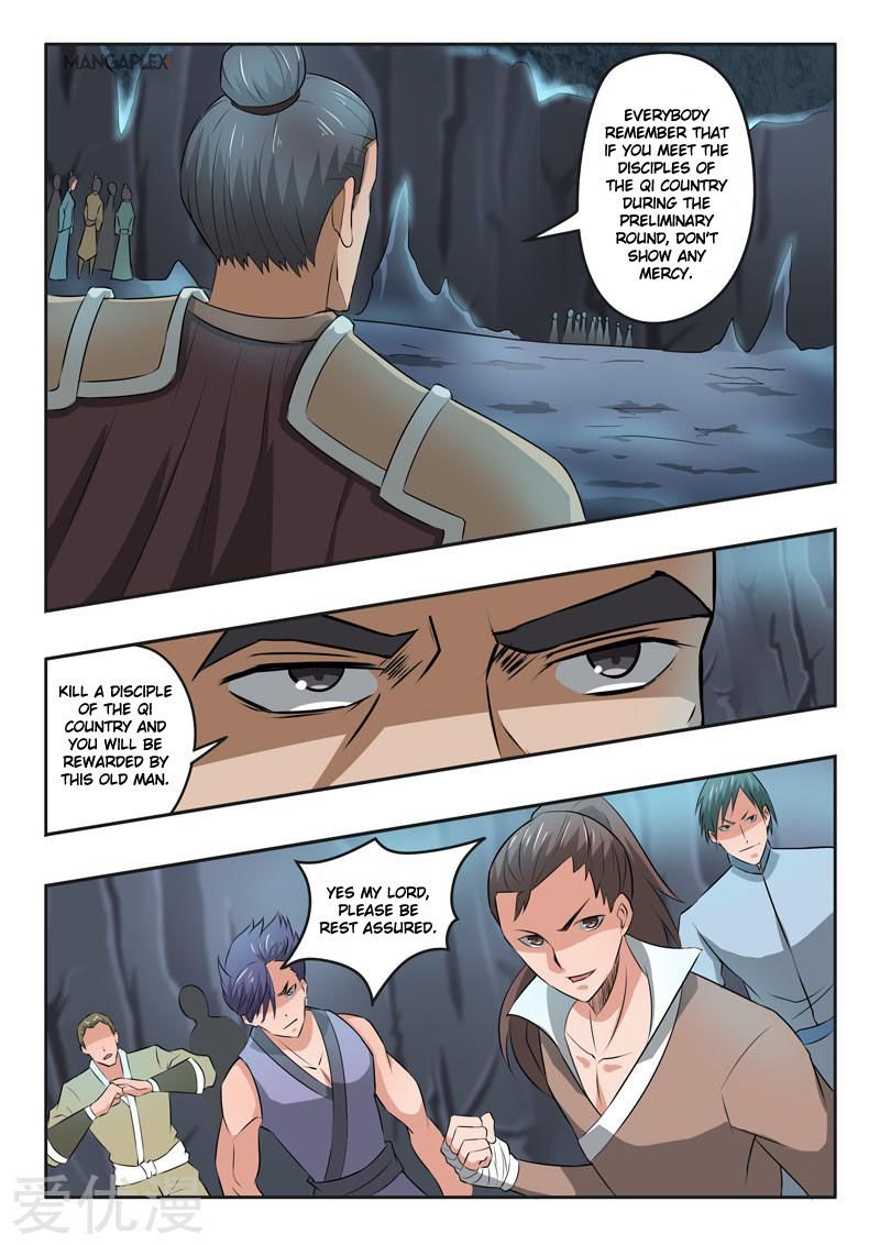 Martial Master Chapter 291 - Page 4