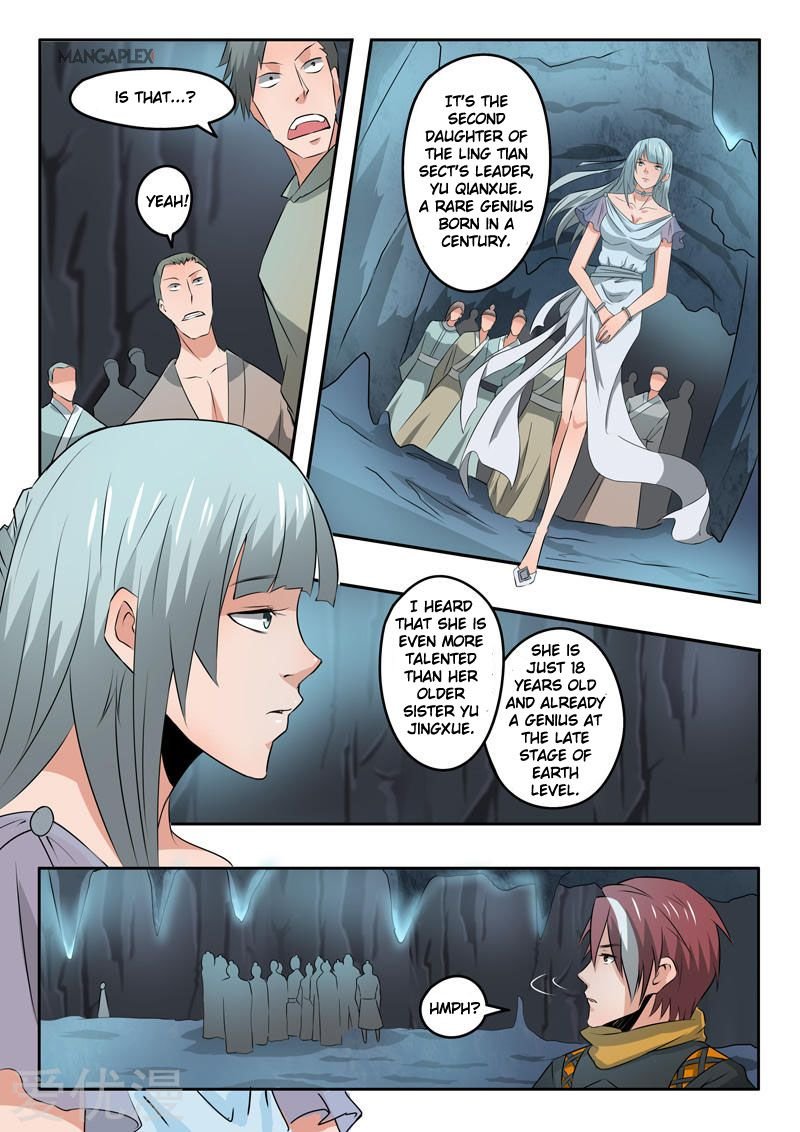 Martial Master Chapter 291 - Page 7