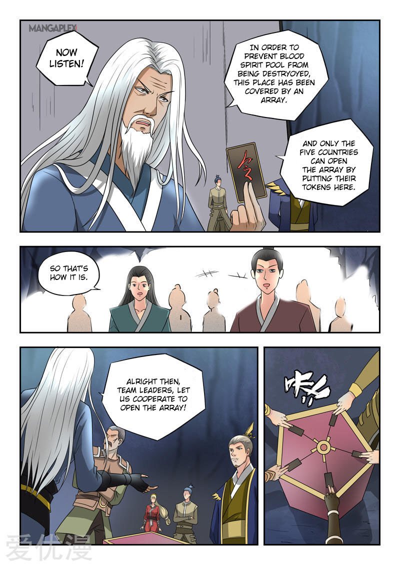 Martial Master Chapter 292 - Page 1